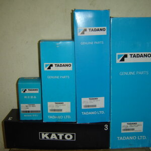 ไส้กรอง