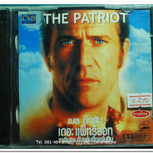 THE PATRIOT เดอะแพ็ทริออท แผ่นแท้ ลิขสิทธิ์