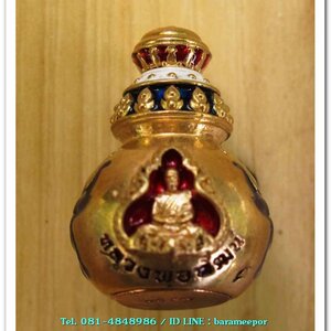 หลวงพ่อพัฒน์ ปุญญกาโม รุ่นน้ำเต้าเรียกทรัพย์ เนื้อทองแดง ลงยา