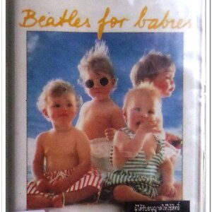 Beatles For Babies Soft World Hits of Lenon Mccatney Orchestrated Just For Babies สภาพซีล