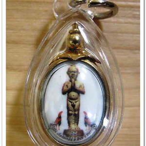 ไอ้ไข่ เด็กวัดเจดีย์ รุ่นสรงน้ำ 58 วัดเจดีย์ ลอคเก็ตเล็ก ใส่กรอบกันน้ำ สภาพสวย (5)