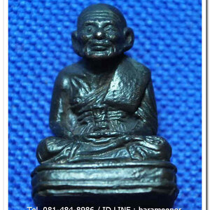 หลวงพ่อทวด 101 ปี อ.ทิม พระหล่อพิมพ์เลขใต้ฐานโบราณย้อนยุค บรรจุมวลสารเก่า 2497 เนื้อนวะแก่เงิน เลข ๗๑๘