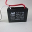 อะไหล่พัดลม cap start พดลม capacitor 450V 4UF