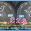 C1-118 แผ่นเสียง เพลงไทยสตริงเก่า สภาพสวย แผ่นสะสม ส่วนใหญ่ไม่เคยลงเข็ม เพลงฟัง มากันทุกค่าย RS,GRAMMY,ONPA,MUSIC TRAIN,SOUND SCALE,EMI