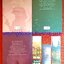 วังวนรักหลังม่านเมืองมายา (3เล่มจบ+ที่คั่น+โปสการ์ดครบ) : Mi bao เขียน , Black Opium แปล