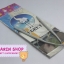ไม้นิตโค้ง Egret ยาว 80 cm (เคลือบ)