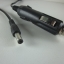 สายแปลงไฟจุดบุหรี่ 24V 12V เป็นDC5.5-2.1MM ยาว3เมตร
