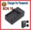แท่นชาร์ต พานาโซนิคDMW-BCN10 / PANASONIC CHARGER DMW-BCN10