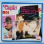 หนังสือเพลงคิวปิด รวบรวมเพลงดังๆไทยและสากล มีหลายปก..4D