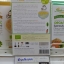 36-375-9500-1 ข้าวกล้องงอก Step*กล่องเขียว*ผักโขม*แครอท ซองเดอร์