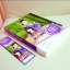 โฉมงามสองหน้า : โม่เหยียน เขียน ,พริกหอม แปล