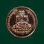 เหรียญโชคดีหลวงพ่อทวด วัดช้างให้ ปี 2562 พ่อท่านเขียว วัดห้วยเงาะ ปลุกเสก เพื่อช่วยงานกฐินจันทบุรี เนื้อทองแดงผิวไฟ (ตอกโค๊ต) ขนาดพระ 2.7 ซม. ไม่มีกล่อง