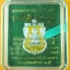 หลวงพ่อทวด 100 ปี อ.ทิม พิธีศาลหลักเมือง มีหลายรายการ