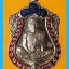 หลวงพ่อคูณ รุ่นสุขในหัวใจ EOD 2 นิรันตราย พิมพ์เสมาจิ๋ว (รุ่นสุดท้าย) ปี 58 สุขในหัวใจ 2 มี 4 เนื้อ