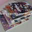 Magic Touch สัมผัสร้อนซ่อนรัก เล่ม 5+6+7(จบ)+8(ตอนพิเศษ) โดย Huan Er
