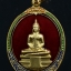 หลวงพ่อโสธร หลังพระนามสมเด็จพระสังฆราช ออป. รุ่นร่วมจิตต์น้อมเกล้า