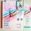 หวานนักเมื่อรักหวนคืน The Sweet Love Story : จ้าวเฉียนเฉียน เขียน ,Huang Liyuan แปล