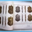 หนังสือ เหรียญยอดนิยม อมตะแดนสยาม เล่ม 3 โดย บอย ท่าพระจันทร์ พร้อมกล่องสวมเดิม .3