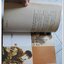 หนังสือ ประสพการณ์นักเพลงผู้เดินตามฝัน สายน้ำชีวิต พงษ์สิทธิ์ คำภีร์ โดย ชุเกียรติ ฉาไธสง