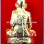 หลวงพ่อคูณ รุ่นปาฏิหาริย์ EOD รูปเหมือนปั้ม กะไหล่ทอง