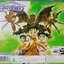 สุดสาคร ชุด 3 สภาพปก/แผ่นสภาพสวย V.278