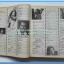 หนังสือเพลงมน “รวมเพลงเพื่อชีวิต”ปกแดง
