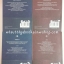 TRUE STAR 4 เล่มจบ+โปสการ์ด+ที่คั่นครบ ***เล่ม1 มีตำหนิคราบน้ำ *** ผู้เขียน Wan Mie Zhi Shang