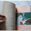 หนังสือ ประสพการณ์นักเพลงผู้เดินตามฝัน สายน้ำชีวิต พงษ์สิทธิ์ คำภีร์ โดย ชุเกียรติ ฉาไธสง