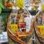 สังฆทานอาสนะ (พระสดุ้งมาร 2 นิ้ว) ด่วน! สินค้ามีจำนวนจำกัด