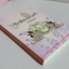 รักต้องมนตร์ โดย วานิลลา