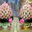 พุ่มบัวหวาน