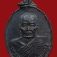 เหรียญพ่อท่านคลิ้ง รุ่นสร้างเจดีย์ 102 ปี พิมพ์ใหญ่ พ.ศ.2530