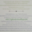 สัมผัสลับ สืบรัก โดย ชาลีน *** สนุกค่ะ