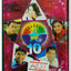 รวมฮิต เพลงติดดาว ชุดที่ 10