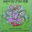 ผ้ายันต์ จตุคาม รามเทพ และเกจิอาจารย์ หลายรุ่นมีให้เลือกชมกัน