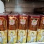 ธูปกวนอิมควันน้อย (ผงไม้ธรรมชาติ) *ธูปคุณภาพ
