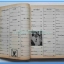 หนังสือเพลงมน “รวมเพลงเพื่อชีวิต” เล่มหนา ปกแอ๊ด/หงา/ปู/หว่อง/หมู...6