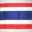 ธงชาติ