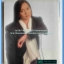 หนังสือเพลง มีหลายปก..B
