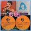 C1-118 แผ่นเสียง เพลงไทยสตริงเก่า สภาพสวย แผ่นสะสม ส่วนใหญ่ไม่เคยลงเข็ม เพลงฟัง มากันทุกค่าย RS,GRAMMY,ONPA,MUSIC TRAIN,SOUND SCALE,EMI