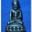 หลวงพ่อทวด 101 ปี อ.ทิม พระกริ่งเฉลิมพล พิมพ์โบราณย้อนยุค สูง 4 ซม. เนื้อนวะแก่เงิน เลข ๘๕