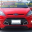 ชุดแต่ง เฟียสต้า Ford Fiesta IIDEO แต่ง fiesta