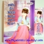 สลับรักหมอหญิงสองชะ­ตา: สือหลัว เขียน, Hap­py Smile แปล