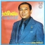 สุเทพ วงศ์คำแหง ชุด หัวใจมืด ลินดา นภาพันธ์ ชุด ฉันคอยเธออยู่