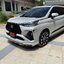 ชุดแต่งรอบคัน Toyota Veloz
