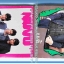 หนังสือเพลงมน Song Book มีหลายปก..1E
