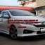 ชุดแต่ง ซิตี้ Honda City 2014 2015 MUGEN RS แต่ง