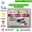 Z-TEK (ของแท้) | สายแปลง USB to RS232 (Serial Port) 9 Pin ยาว 1.8M | SKU-01472