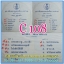 C1-118 แผ่นเสียง เพลงไทยสตริงเก่า สภาพสวย แผ่นสะสม ส่วนใหญ่ไม่เคยลงเข็ม เพลงฟัง มากันทุกค่าย RS,GRAMMY,ONPA,MUSIC TRAIN,SOUND SCALE,EMI