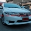 ชุดแต่งรอบคัน Honda City 2012 2013 MODULO
